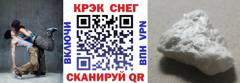 Что такое Чишмы omg зеркало A-PVP NBOMe КОКАИН Меф мяу мяу Марихуана