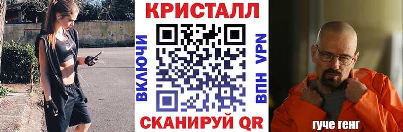 Amphetamine VHQ Чишмы