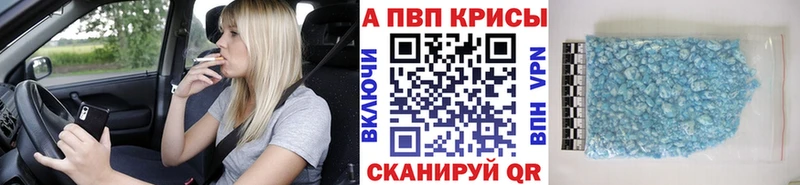 А ПВП СК КРИС  закладки  Чишмы 