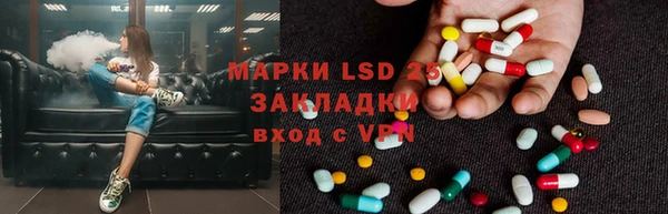 прущая мука Алексин