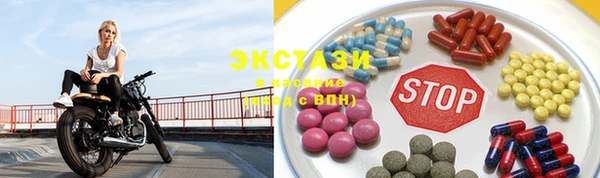 соль ск Белая Калитва