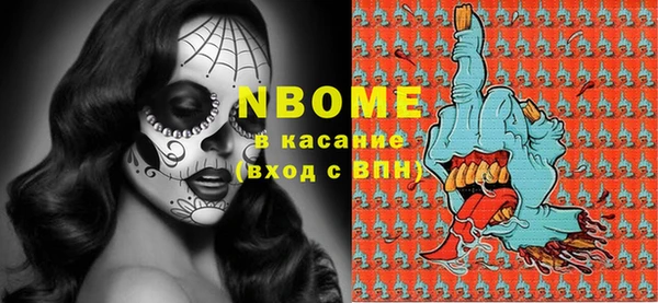 герыч Алексеевка