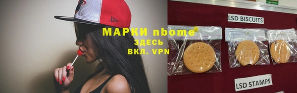 прущая мука Алексин