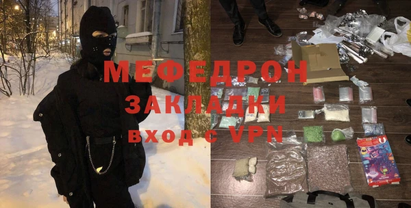 стаф Алзамай