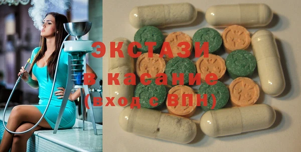 стаф Алзамай