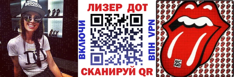 Наркотические марки 1,8мг  Чишмы 